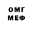 МЕТАДОН VHQ taxidriver87