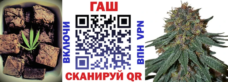 Еда ТГК марихуана  наркошоп  Полтавская 
