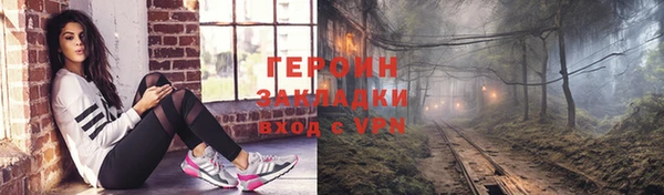хмурый Абдулино