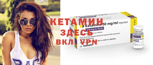 хмурый Абдулино