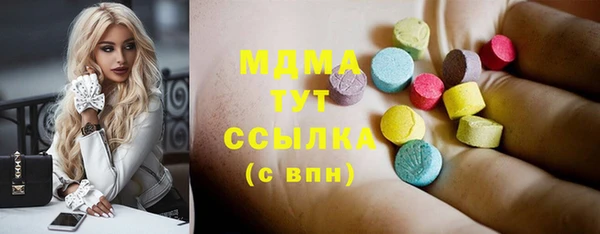 spice Абинск