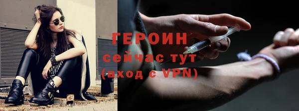 хмурый Абдулино