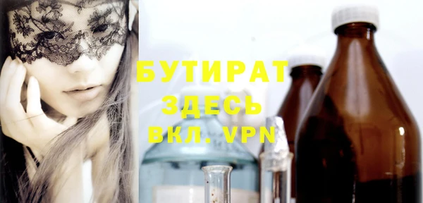 хмурый Абдулино