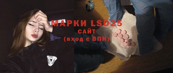 хмурый Абдулино