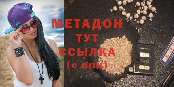 spice Абинск