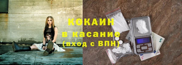 мефедрон Абаза