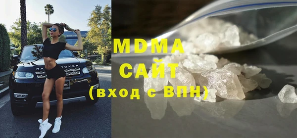 spice Абинск