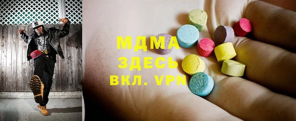 COCAINE Алексин