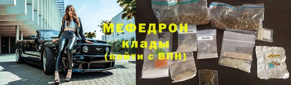 хмурый Абдулино