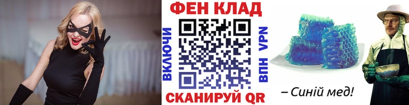 Метамфетамин пудра  что такое наркотик  ссылка на мегу ССЫЛКА  Полтавская 