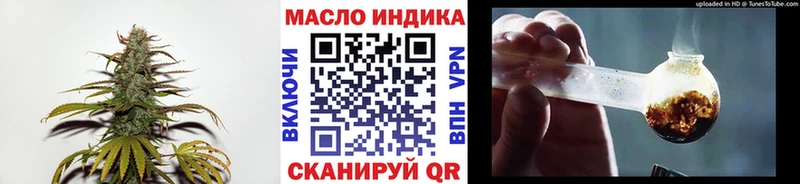 Дистиллят ТГК вейп с тгк  Полтавская 