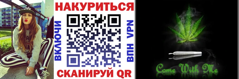 Бошки Шишки Amnesia Полтавская